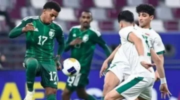 مشاهدة مباراة السعودية والعراق في تصفيات كأس العالم تحدد فرص التأهل النهائية